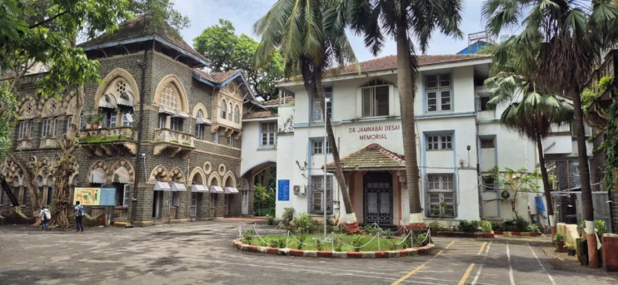Government Medical College, Mumbai - College Image