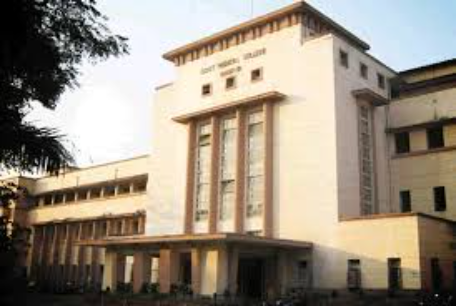 Government Medical College, Nagpur - College Image