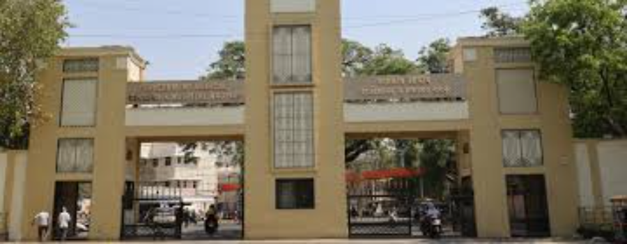 Government Medical College, Nagpur - College Image
