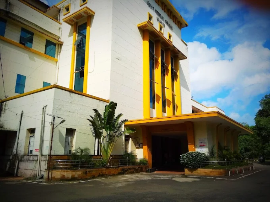 Government Medical College, Nagpur - College Image