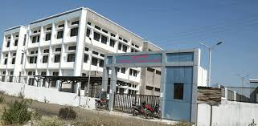 Government Medical College, Nandurbar - College Image