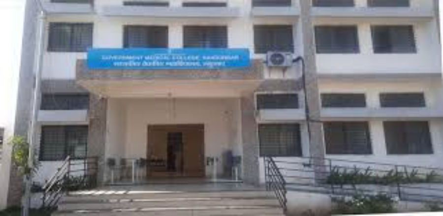 Government Medical College, Nandurbar - College Image