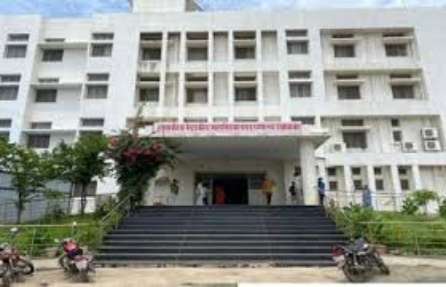 Government Medical College, Osmanabad - College Image