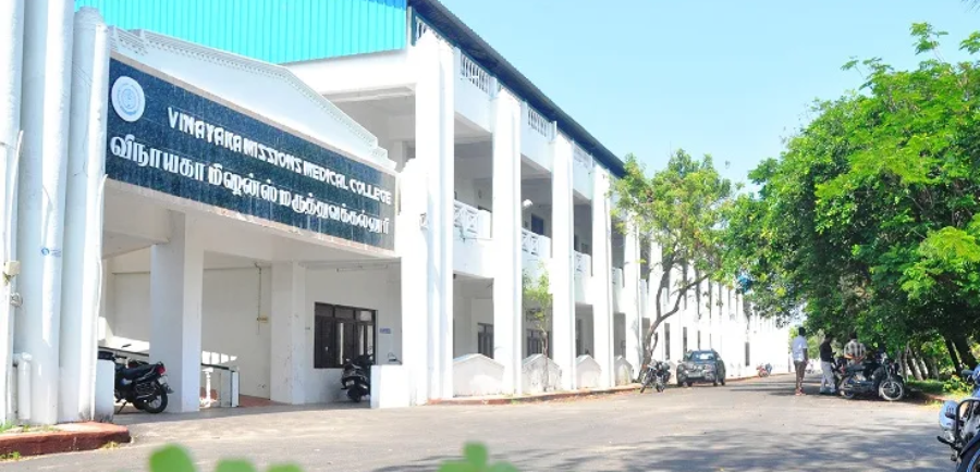 Vinayaka Missions Medical College, Karaikal - College Image