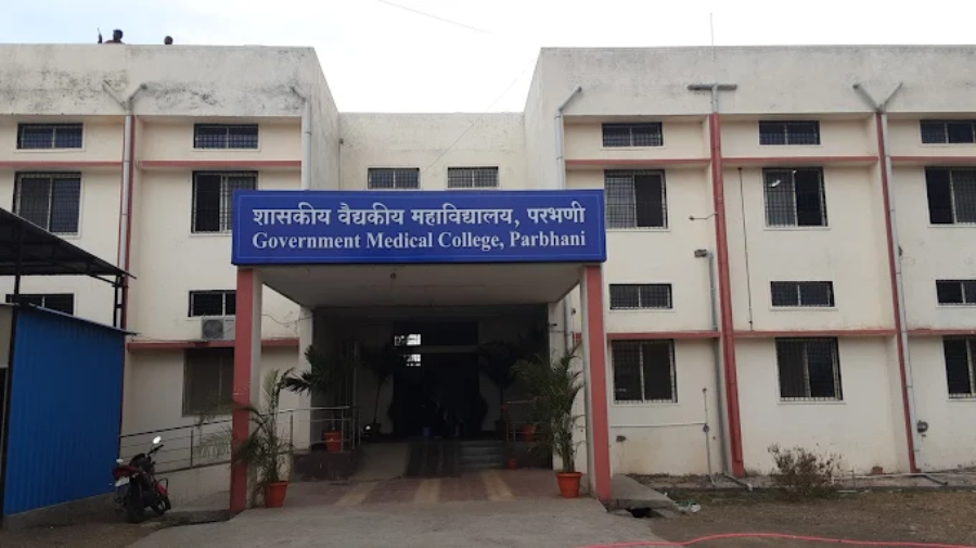 Government Medical College, Parbhani - College Image