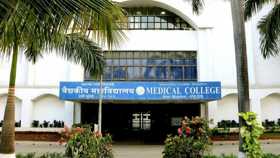 MGM Medical College, Nerul - College Image