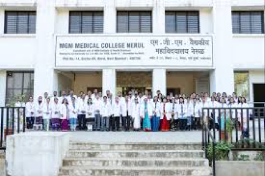 MGM Medical College, Nerul - College Image