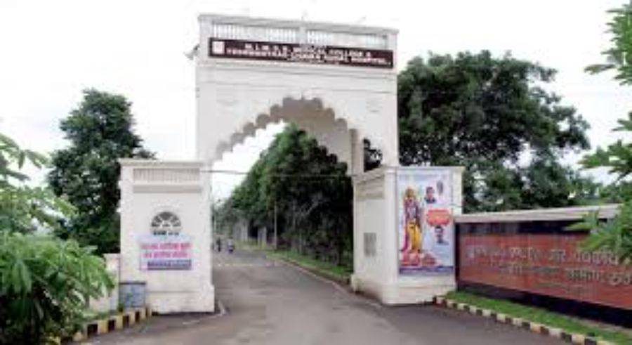 MIMSR Medical College, Latur - College Image