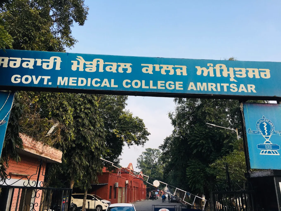 Government Medical College, Amritsar - College Image