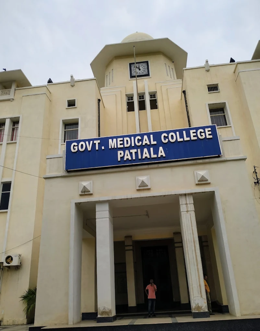 Government Medical College, Patiala - College Image