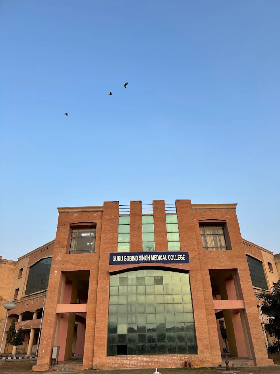 Guru Gobind Singh Medical College, Faridkot - College Image