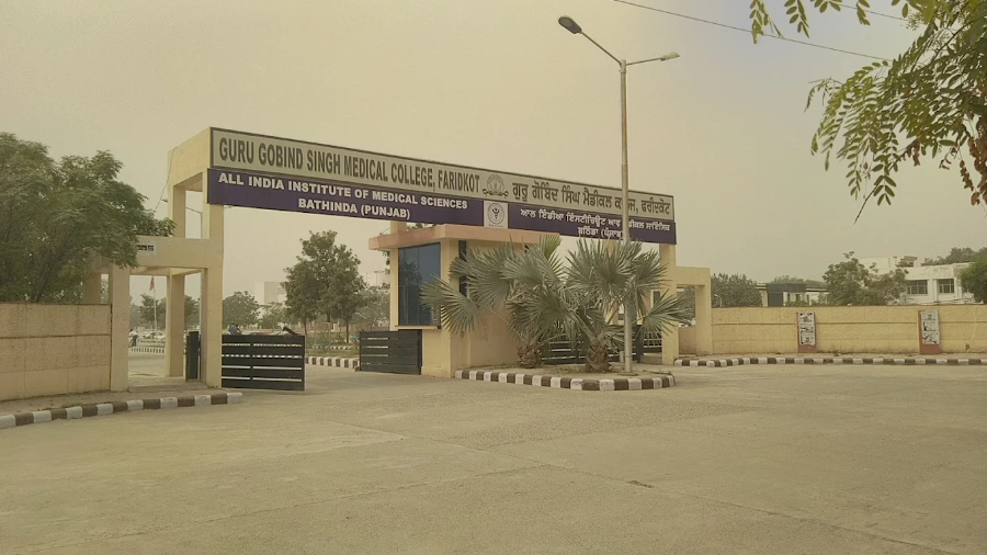 Guru Gobind Singh Medical College, Faridkot - College Image