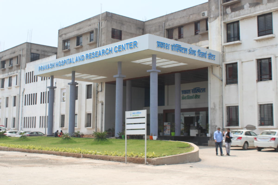 Prakash Institute Of Medical Sciences And Research, Sangli - College Image