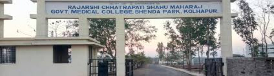 Rajashree Chatrapati Shahu Maharaj Government Medical College, Kolhapur - College Image