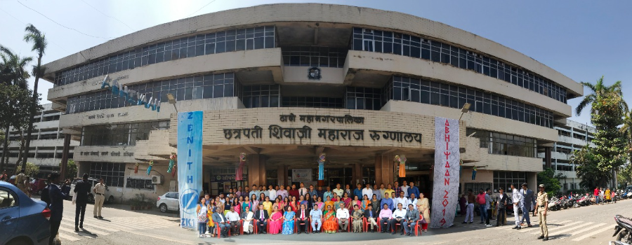 Rajiv Gandhi Medical College and Chhatrapati Shivaji Maharaj Hospital, Thane - College Image
