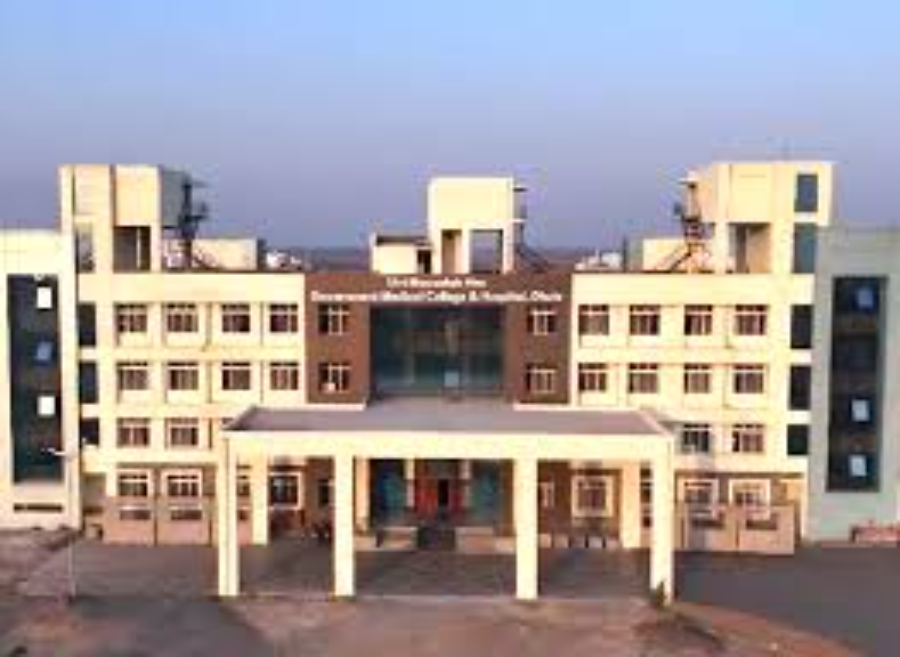 Sri Bhausaheb Hire Government Medical College, Dhule - College Image