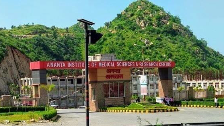 Ananta Institute of Medical Sciences & Research Centre, Rajsamand - College Image
