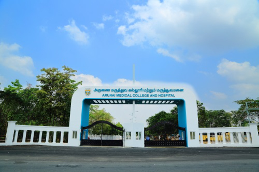 Arunai Medical College And Hospital, Tiruvannamalai - College Image