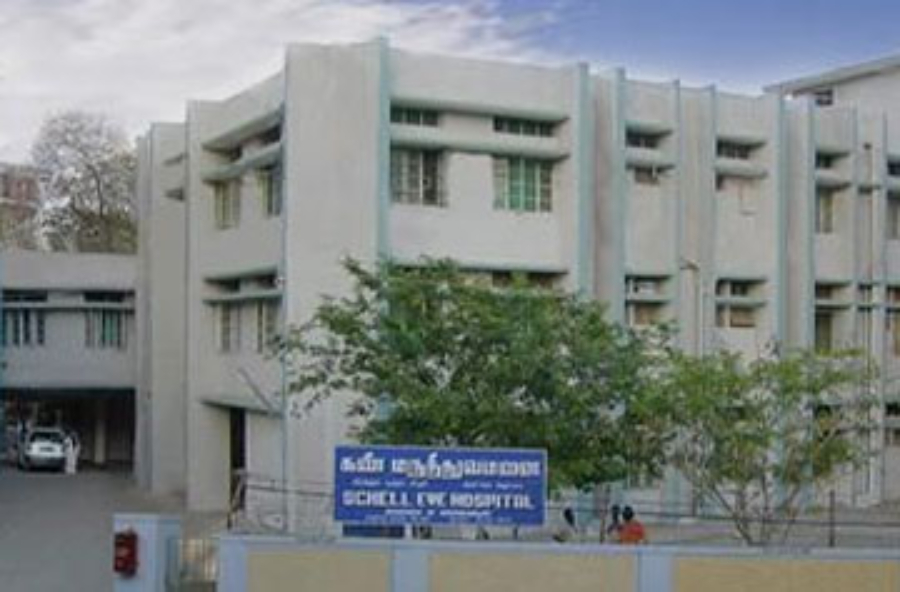 Christian Medical College, Vellore - College Image