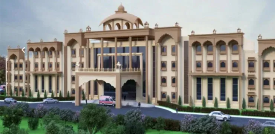 Government Medical College, Alwar - College Image