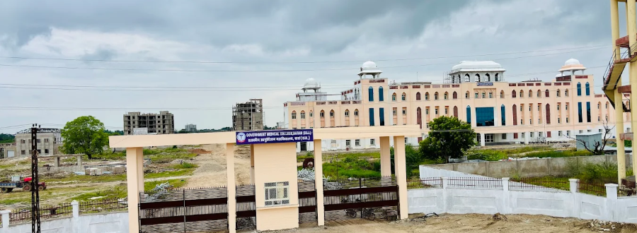 Government Medical College, Baran - College Image