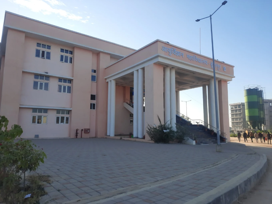 Government Medical College, Dungarpur - College Image