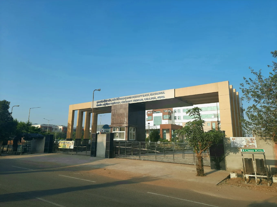 Government Medical College, Kota - College Image