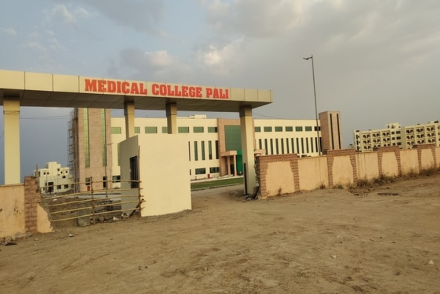 Government Medical College, Pali - College Image