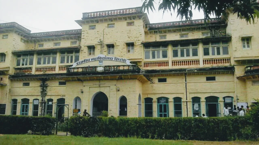 Government Medical College, Sirohi - College Image
