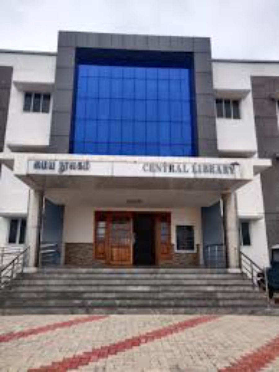 Government Medical College, Pudukottai - College Image