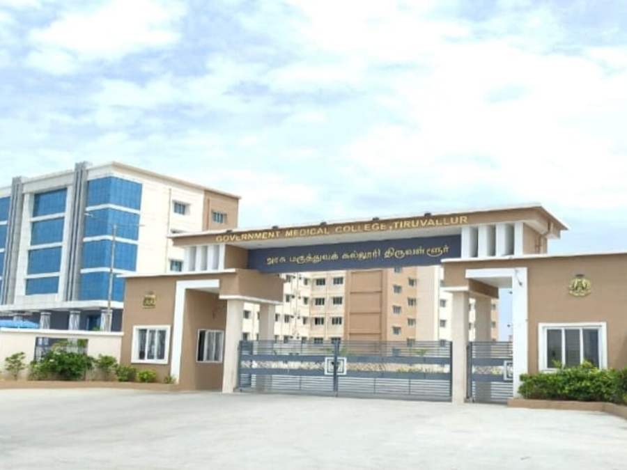 Government Medical College, Thiruvallur - College Image