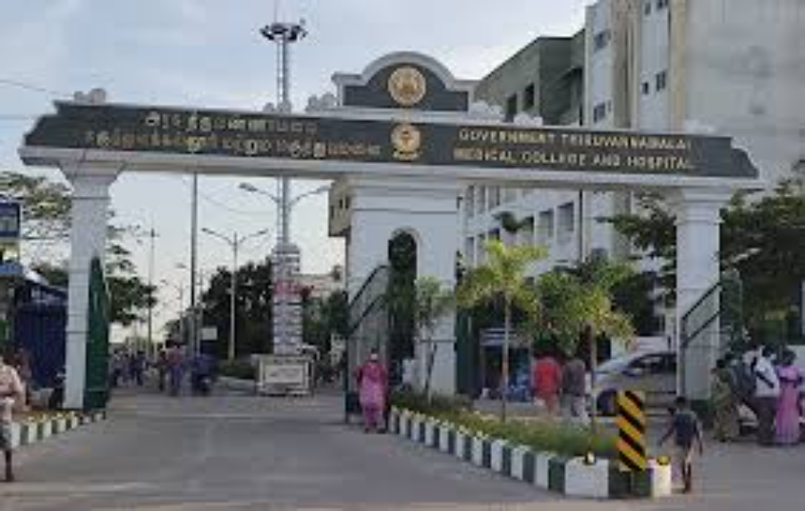 Government Thiruvannamalai Medical College, Thiruvannamalai - College Image
