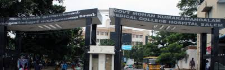 Govt. Mohan Kumaramangalam Medical College, Salem - College Image