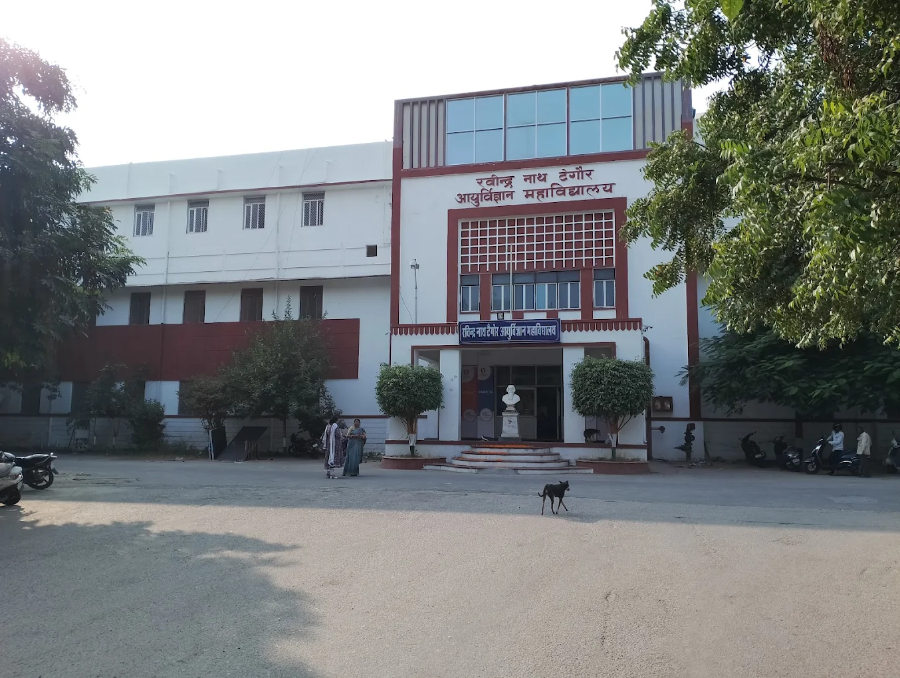 RNT Medical College, Udaipur - College Image
