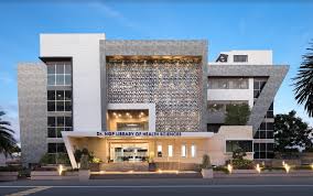KMCH Institute of Health Sciences and Research, Coimbatore - College Image