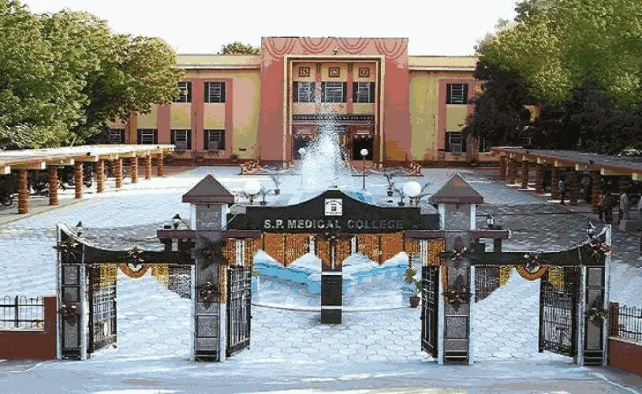 Sardar Patel Medical College, Bikaner - College Image