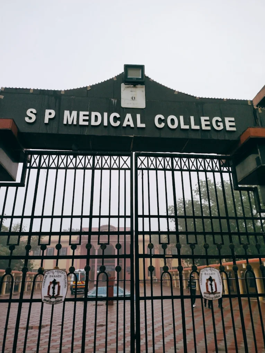 Sardar Patel Medical College, Bikaner - College Image