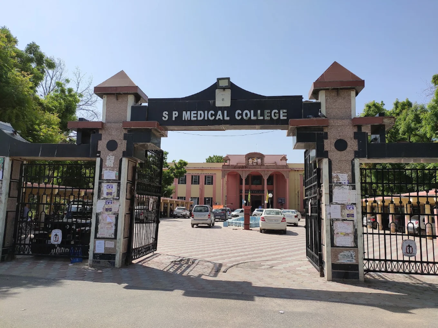 Sardar Patel Medical College, Bikaner - College Image