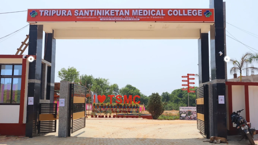 Tripura Santiniketan Medical College, Agartala - College Image