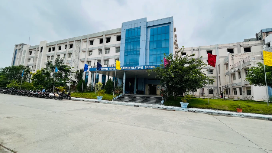 All India Institute of Medical Sciences, Bibinagar - College Image