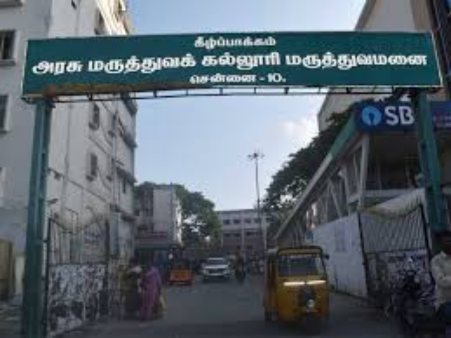Kilpauk Medical College, Chennai - College Image