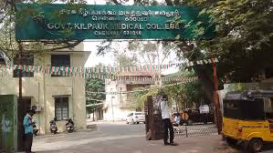 Kilpauk Medical College, Chennai - College Image