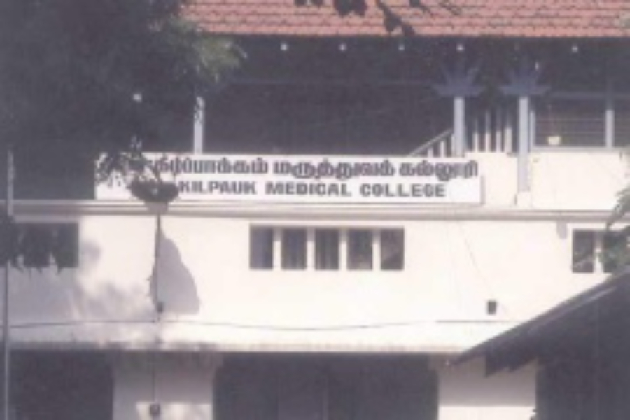 Kilpauk Medical College, Chennai - College Image