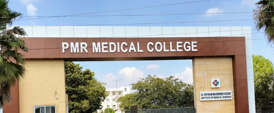 Dr. Patnam Mahender Reddy Institute of Medical Sciences, Rangareddy - College Image