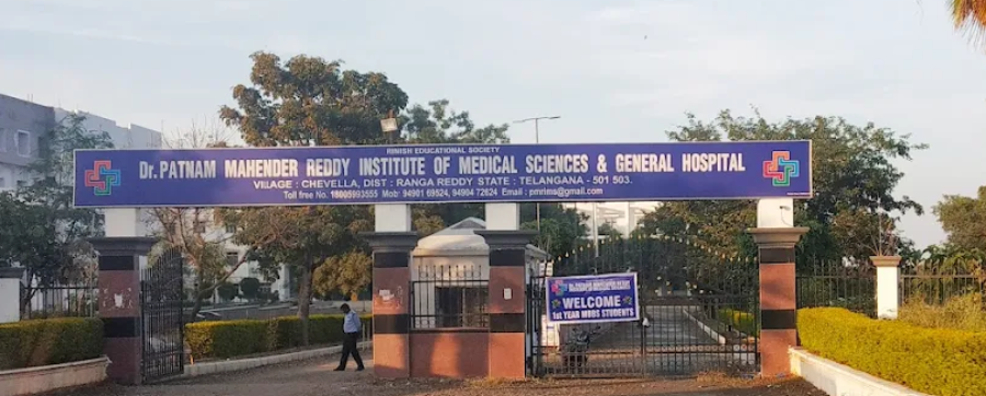 Dr. Patnam Mahender Reddy Institute of Medical Sciences, Rangareddy - College Image