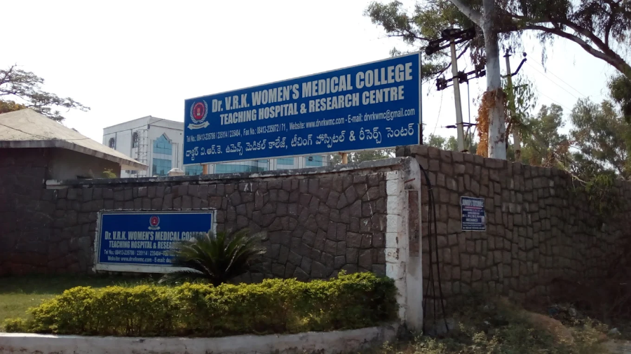 Dr. VRK Womens Medical College, Aziznagar - College Image
