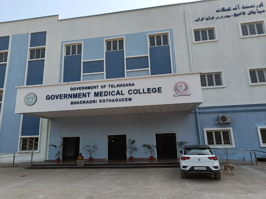 Government Medical College, Bhadradri Kothagudem - College Image