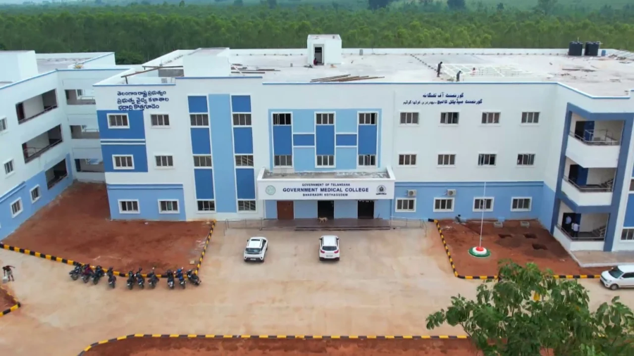 Government Medical College, Bhadradri Kothagudem - College Image