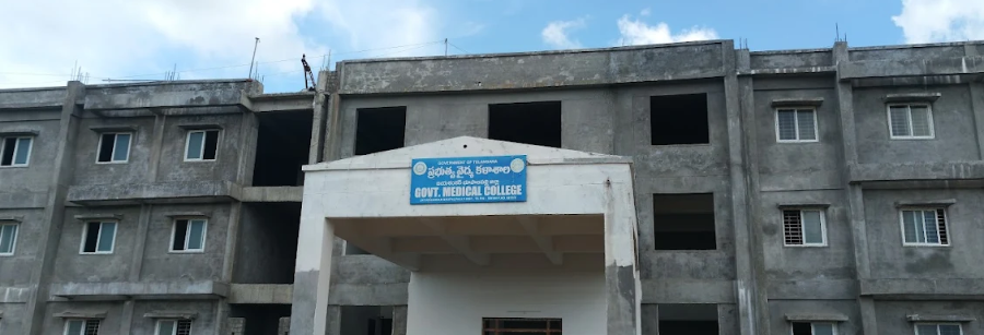 Government Medical College, Bhupalpally - College Image