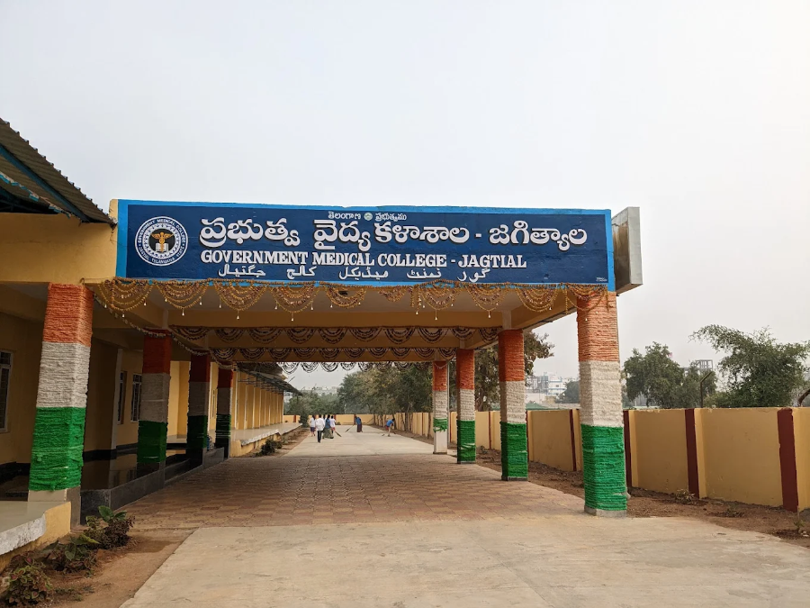 Government Medical College, Jagtial - College Image